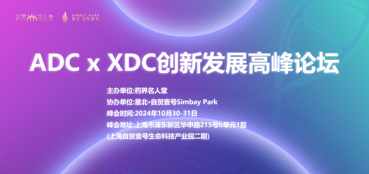 美狮贵宾会·(中国)官方网站